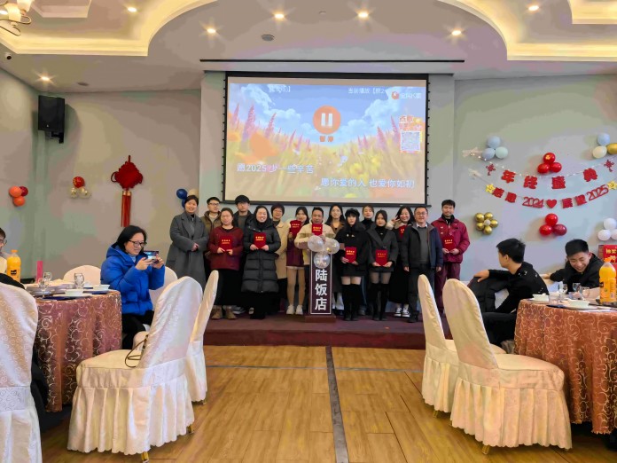 THE CHINESE NEW YEARS'PARTY OF NINGBO HUBO ELECTRICAL APPLIANCE CO.,LTD